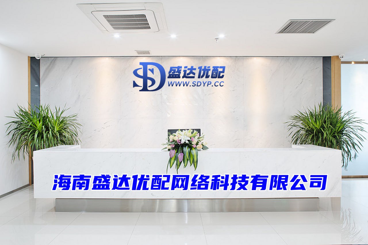 鼎合网配资-配资网官网入口-全国10大股票配资平台-山东股票配资网